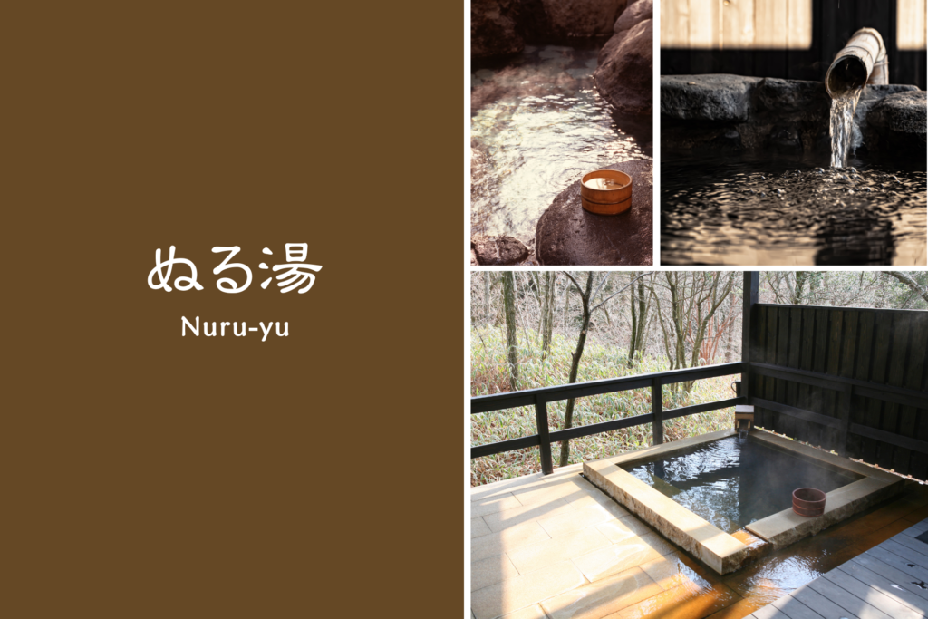 ぬるま湯 千と千尋の神隠し サーモマグ ティータイム | どんぐり共和国そらのうえ店